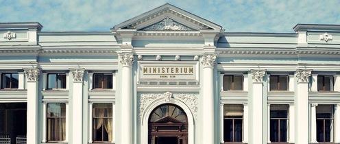 Ministerium Hotel โอเดสซา ภายนอก รูปภาพ
