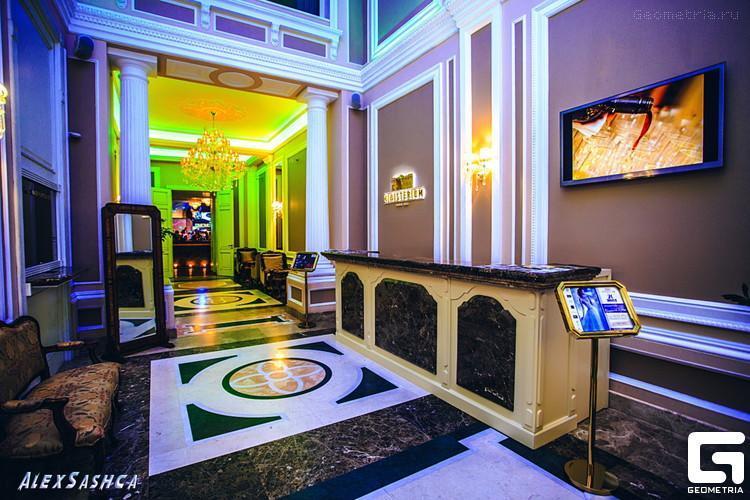 Ministerium Hotel โอเดสซา ภายนอก รูปภาพ