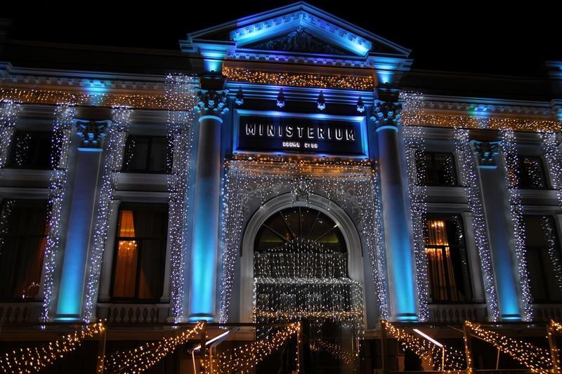 Ministerium Hotel โอเดสซา ภายนอก รูปภาพ